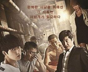 毁坏 第二季,复仇之火再燃，真相渐露端倪