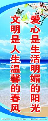 文明社会,和谐共生与进步发展的时代篇章