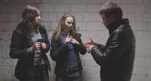 聋哑部落,聋哑部落的神秘生活画卷