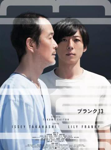 空白的13年,回首我国发展历程