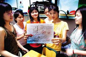 开学前被撕毁录取通知书