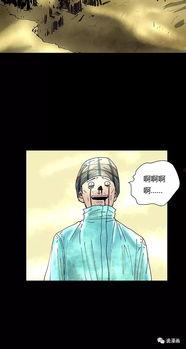 小心许愿,揭秘愿望实现的秘密法则