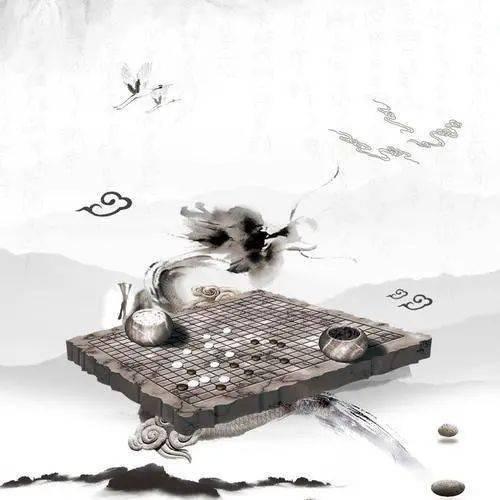 棋落无人诉情长