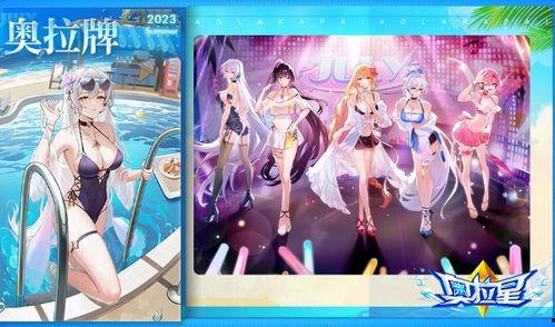 盛夏逐光,探寻夏日光影之美