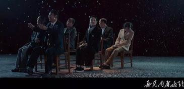 再见 南屏晚钟,再见时光的回响